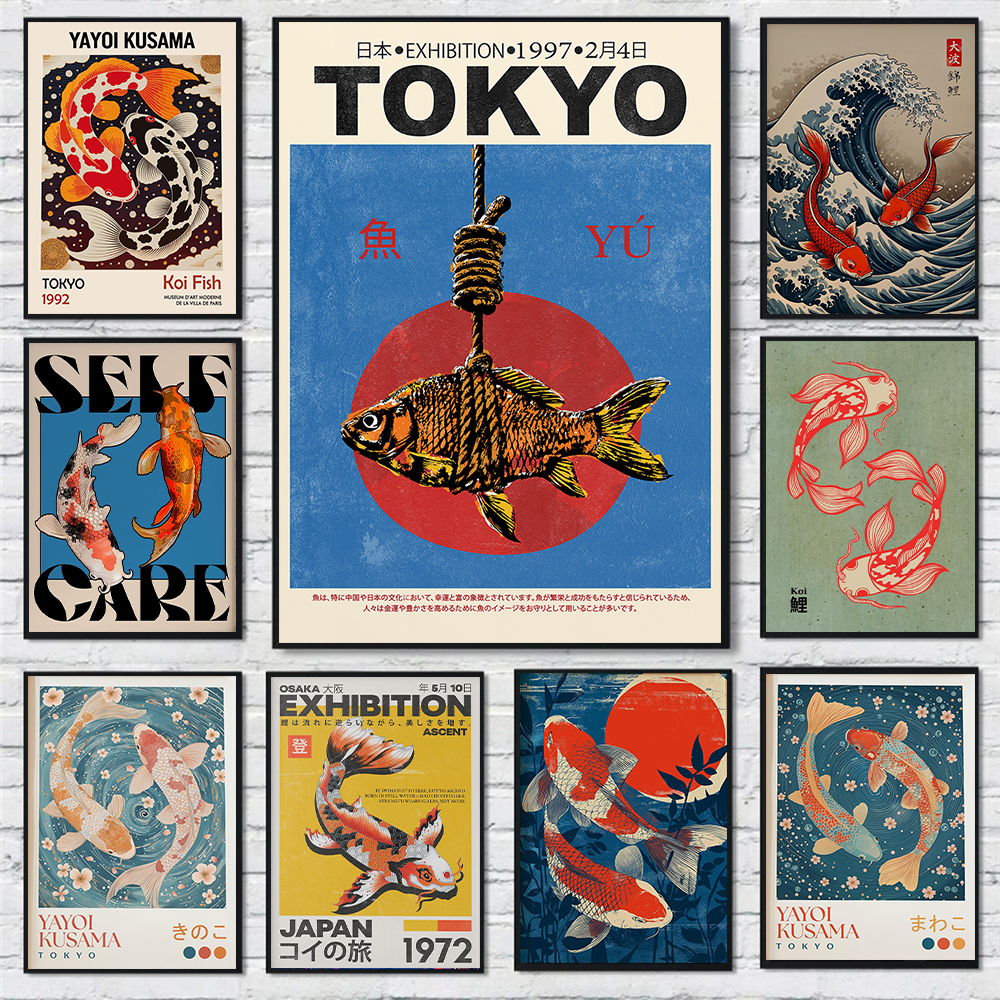 Japanese Minimalist Lifestyle - Koi Fish Poster Yayoi Kusama Inspired