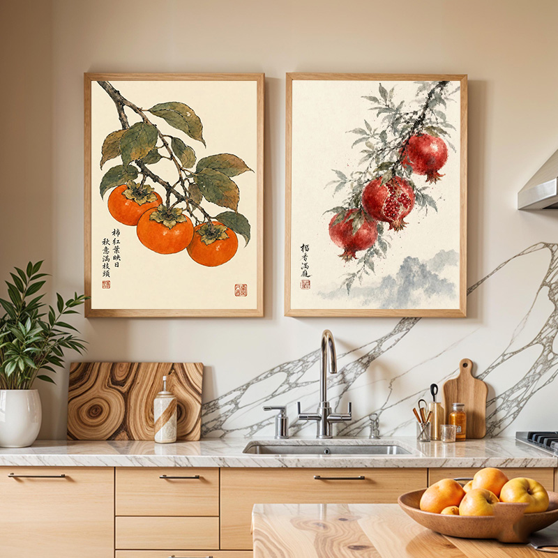 Japanese Fruit Posters Vintage - Japanese Minimalist Lifestyle ulasan dan harga