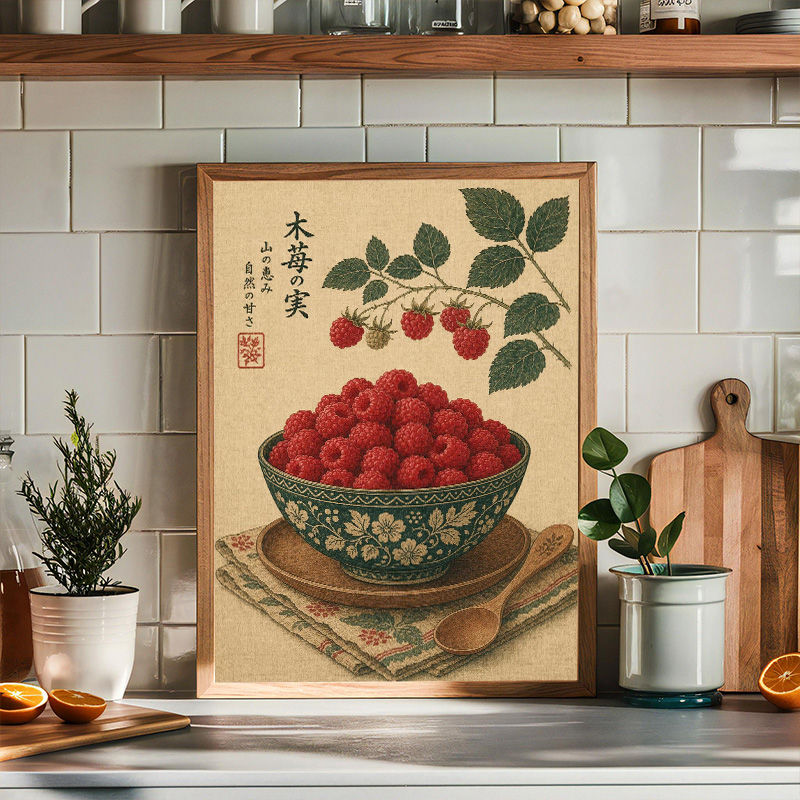 Japanese Fruit Posters Vintage - Japanese Minimalist Lifestyle ulasan dan harga