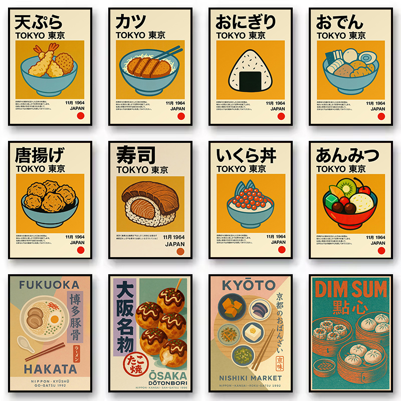 Kawaii Japanese Classic Food R - Japanese Minimalist Lifestyle ulasan dan harga