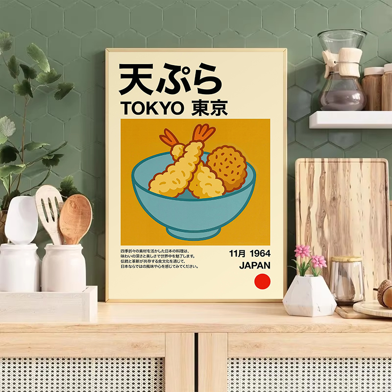 Kawaii Japanese Classic Food R - Japanese Minimalist Lifestyle ulasan dan harga