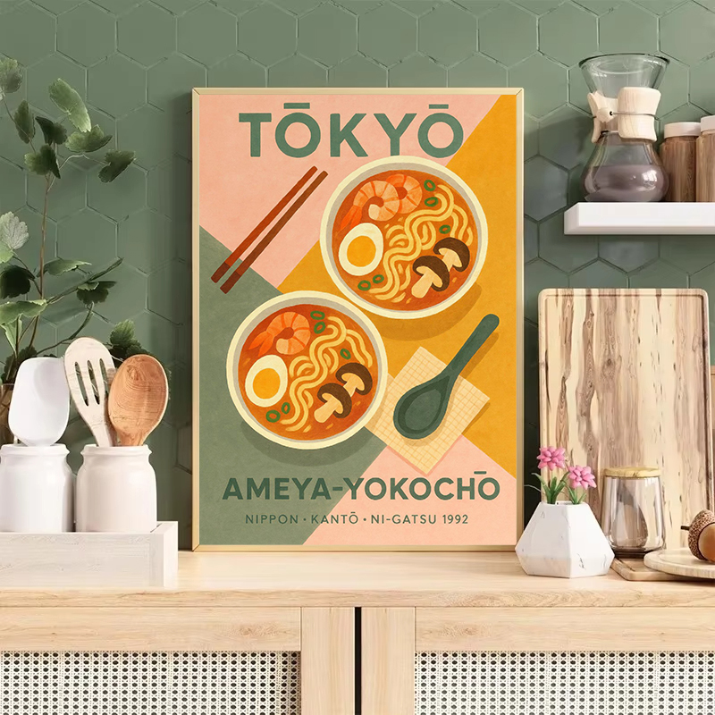 Kawaii Japanese Classic Food R - Japanese Minimalist Lifestyle ulasan dan harga