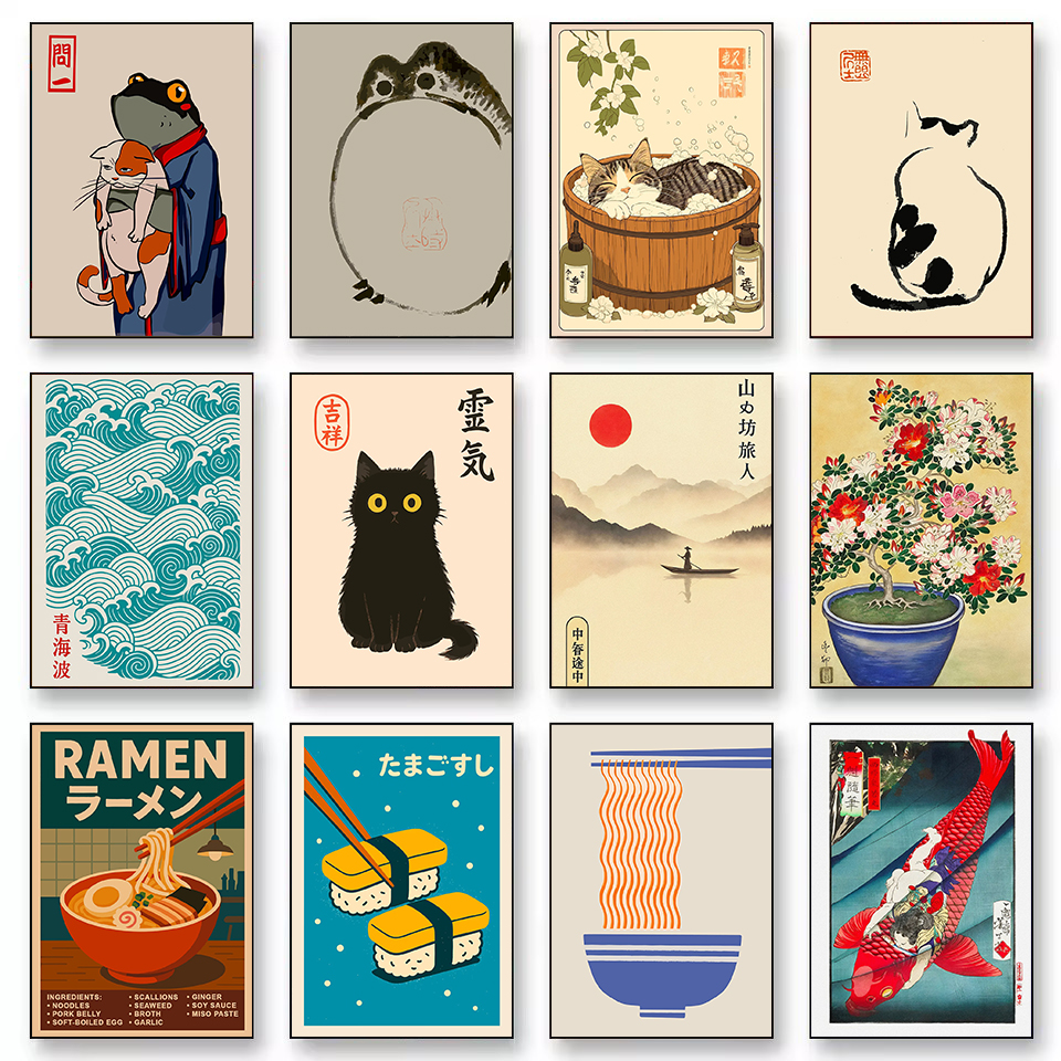 Retro Abstract Japanese Cultur - Japanese Lifestyle Culture ulasan dan harga