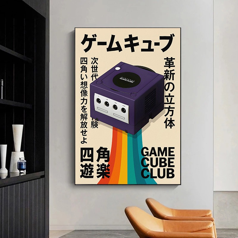 Retro Gaming Poster Japanese T - Japanese Minimalist Lifestyle ulasan dan harga