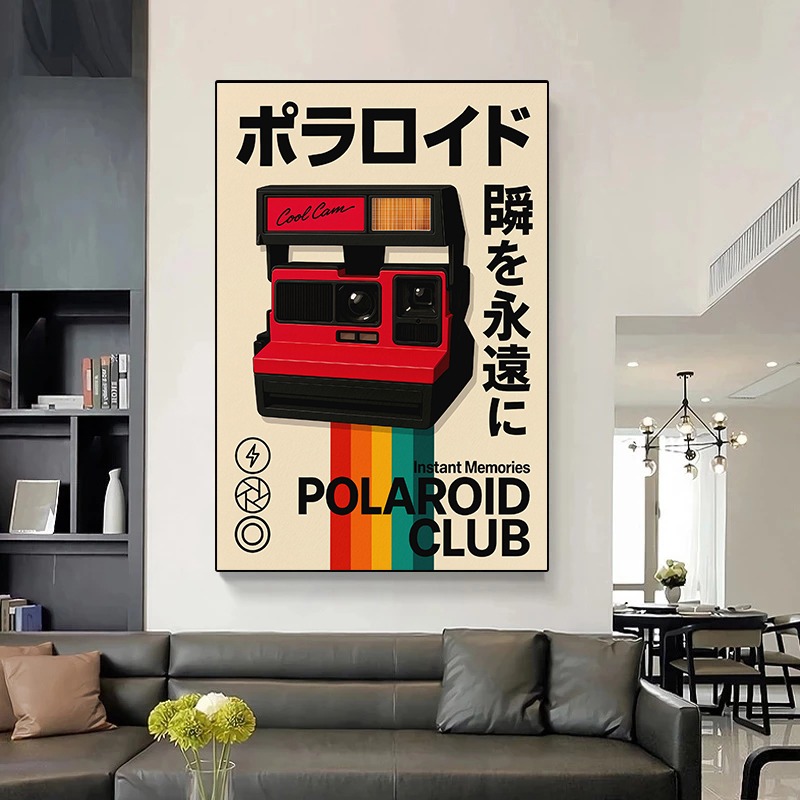 Retro Gaming Poster Japanese T - Japanese Minimalist Lifestyle ulasan dan harga