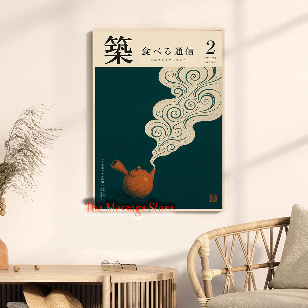 Japanese Teapot Art Minimalist - Japanese Minimalist Lifestyle ulasan dan harga