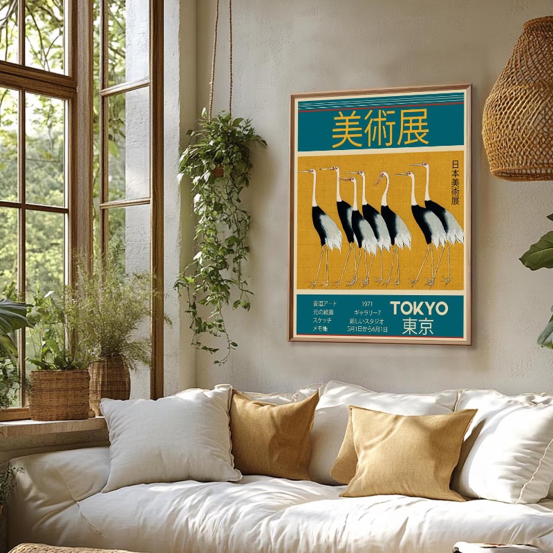 Japandi Wall Art Japanese Mini - Japanese Minimalist Lifestyle ulasan dan harga