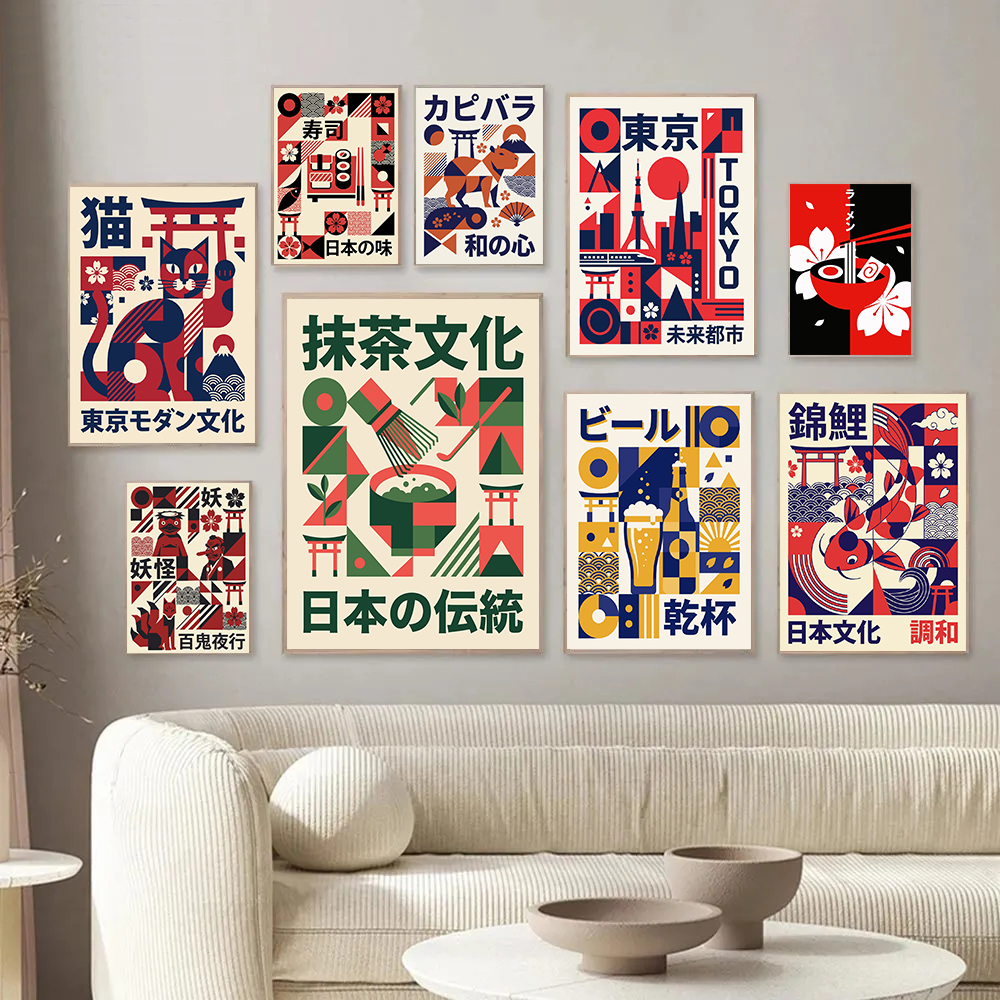 Modern Japanese Yokai Art Matc - Japanese Lifestyle Culture ulasan dan harga