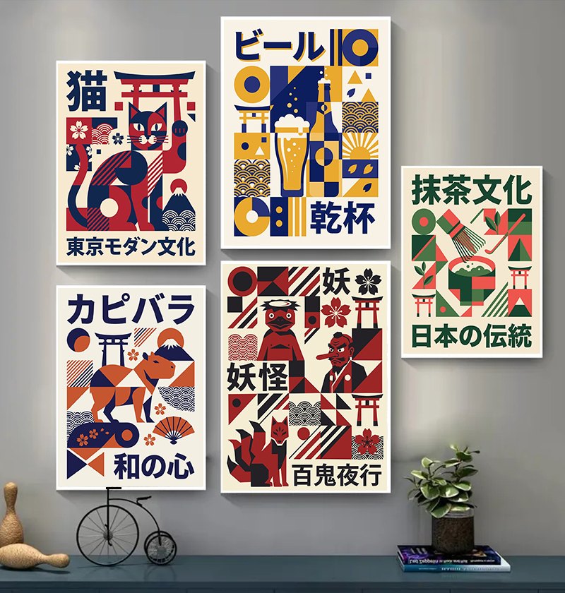 Modern Japanese Yokai Art Matc - Japanese Lifestyle Culture ulasan dan harga