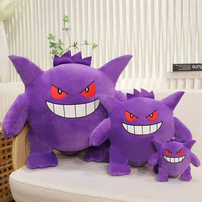 Big Size Gengar Plush Toy Love - Japanese Lifestyle Movie ulasan dan harga